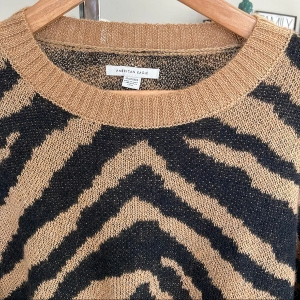 💋 American Eagle 🦅 oversized Animal print zebra 🦓 sweater - XS